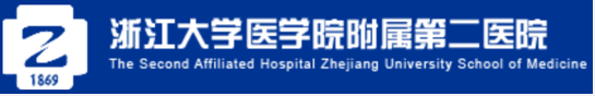 合作医院